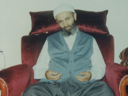 Abdurrahim Reyhan Erzincani